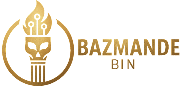 بازمانده بین